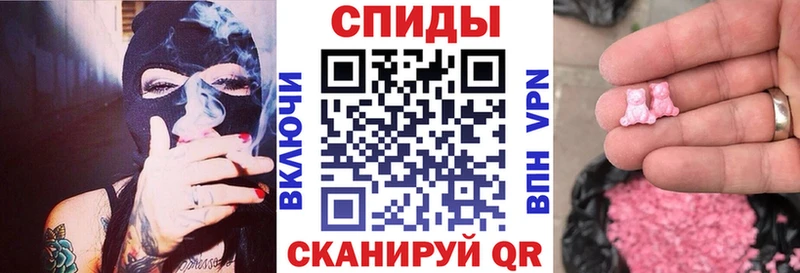 Купить где  Поворино  Амфетамин Premium 
