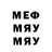 MDMA VHQ DeathSh4dows CAE