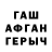 МЕТАДОН кристалл Kram Gaming