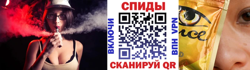 БУТИРАТ BDO Купить закладки Поворино