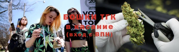 spice Заволжье