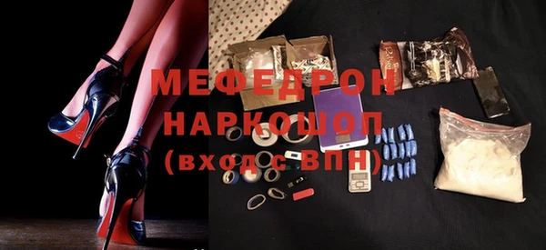 apvp Заволжск