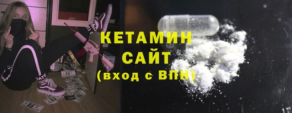 apvp Заволжск