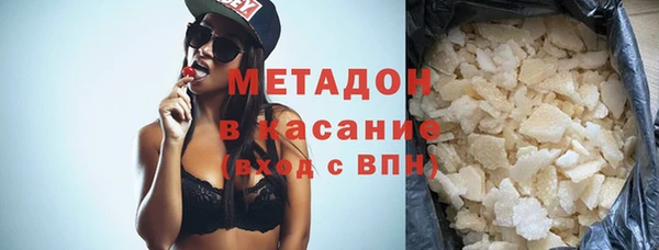 мяу мяу мука Зеленокумск