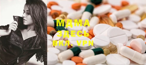 марки nbome Зерноград
