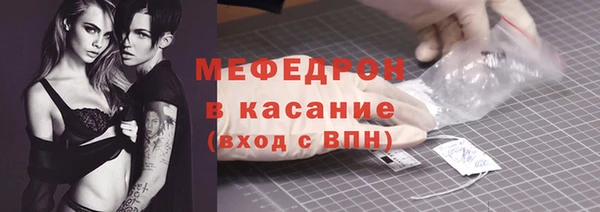 mdpv Заводоуковск