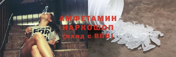 mdpv Заводоуковск