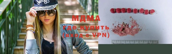 mdpv Заводоуковск