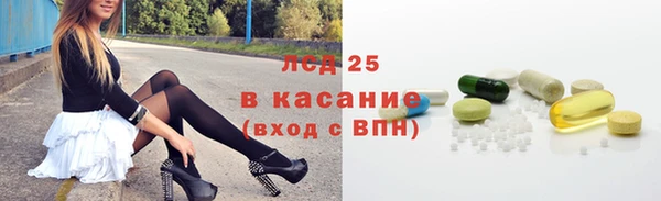 мяу мяу мука Зеленокумск