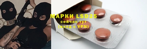 apvp Заволжск