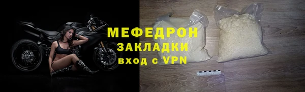 apvp Заволжск
