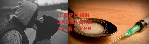 mdpv Заводоуковск