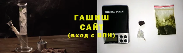 mdpv Заводоуковск