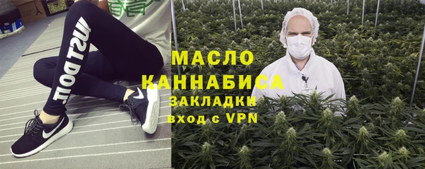 mdpv Заводоуковск