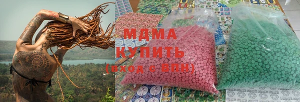 apvp Заволжск