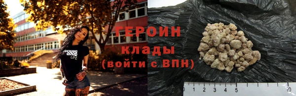 apvp Заволжск