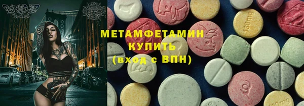 mdpv Заводоуковск