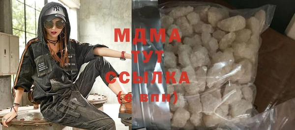 spice Заволжье