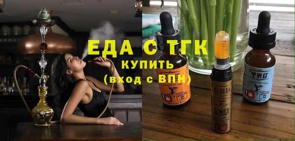 mdpv Заводоуковск