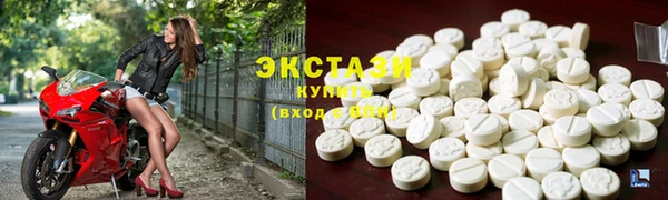 mdpv Заводоуковск