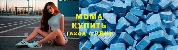 spice Заволжье