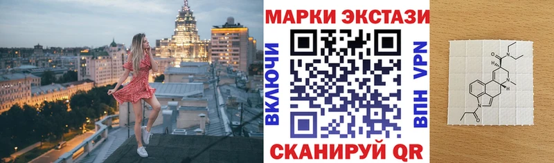 Купить закладки  Поворино  Марки NBOMe 1500мкг 